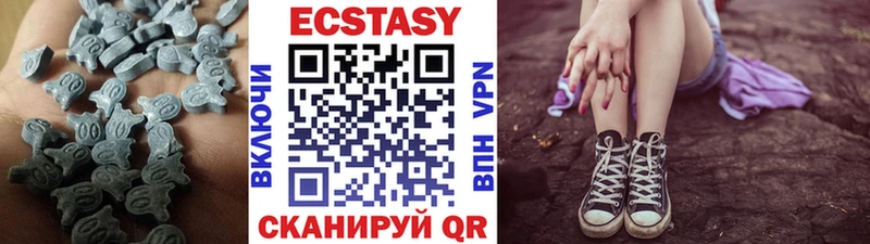 Экстази louis Vuitton  что такое   Янаул 