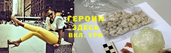 мяу мяу мука Михайлов