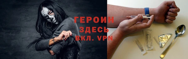 шишки Абдулино