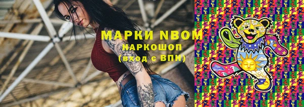 шишки Абдулино
