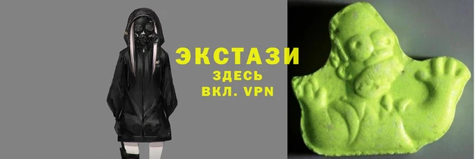 прущая мука Абаза