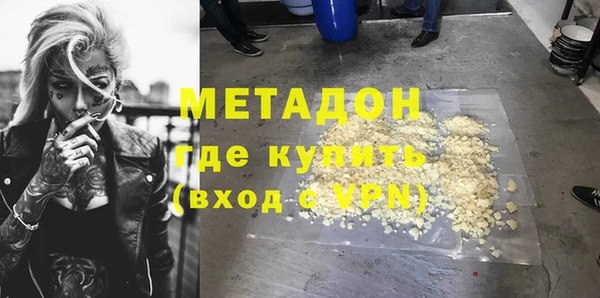 мяу мяу мука Михайлов
