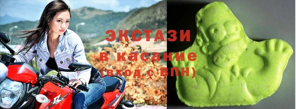 прущая мука Абаза